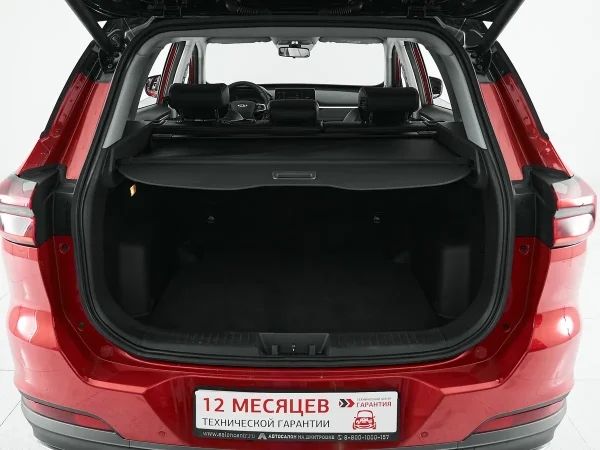 Chery Tiggo 7 Pro, I фото №21