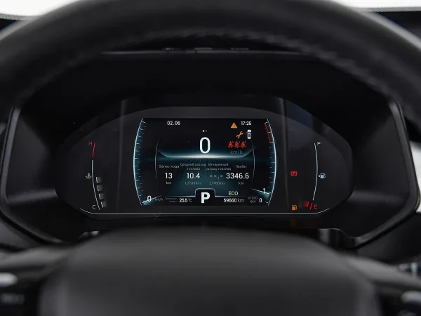 Chery Tiggo 7 Pro, I фото №14