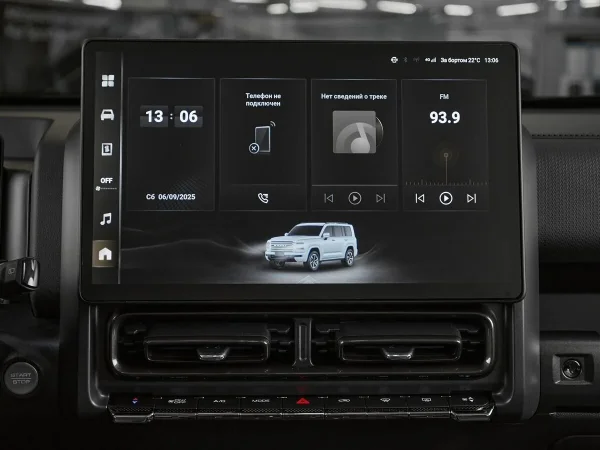 Haval H9, II фото №18