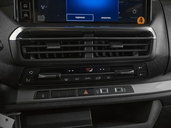 Opel Zafira Life, I Рестайлинг фото №18