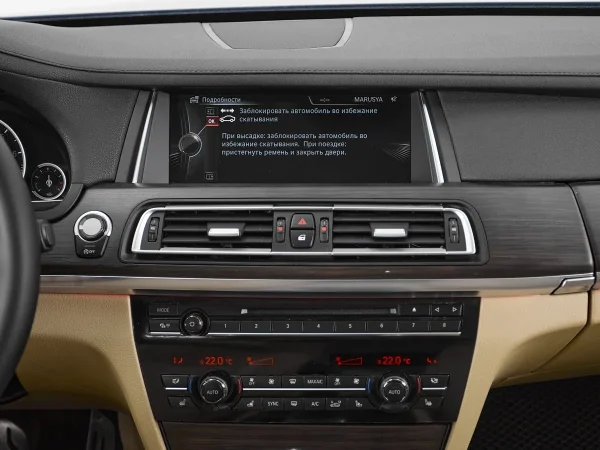 BMW 7 серии, V (F01/F02/F04) Рестайлинг фото №16