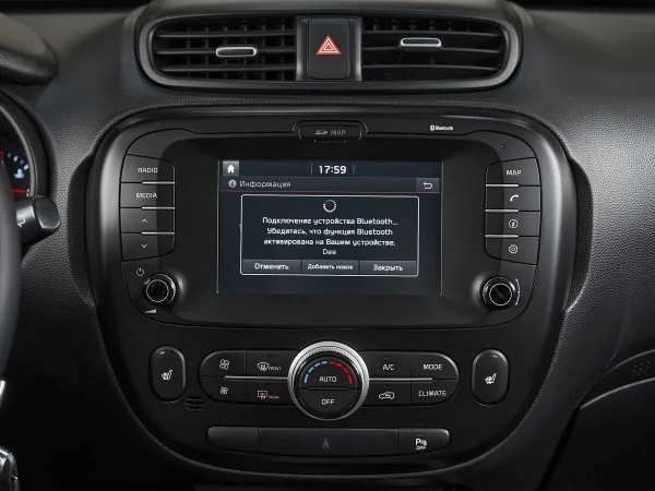Kia Soul, II Рестайлинг фото №15