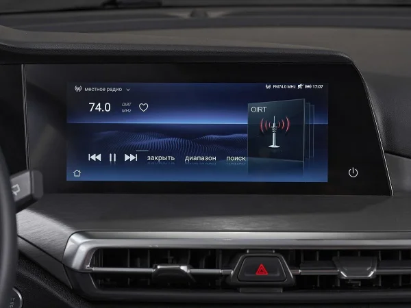 Changan CS35 Plus, I Рестайлинг фото №17