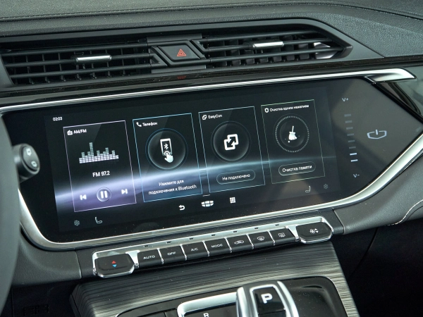 Geely Atlas Pro, I фото №17