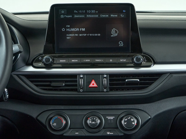 Kia Cerato, IV Рестайлинг фото №9