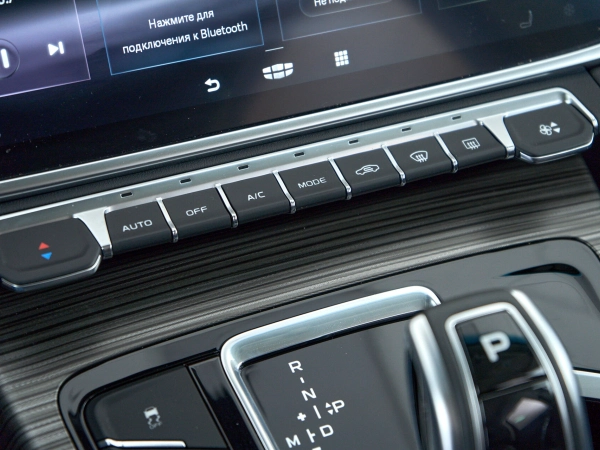 Geely Atlas Pro, I фото №19