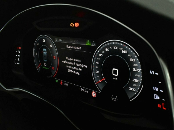 Audi A6, V (C8) фото №12