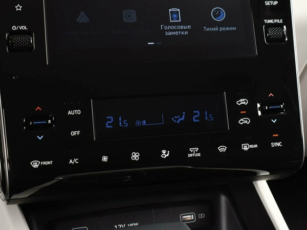 Hyundai Tucson, IV фото №13