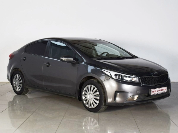 Kia Cerato, III Рестайлинг (Classic) фото №1