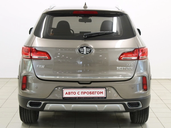 FAW Besturn X40, I фото №5