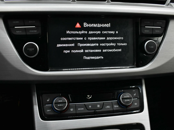 Geely Atlas, I фото №10