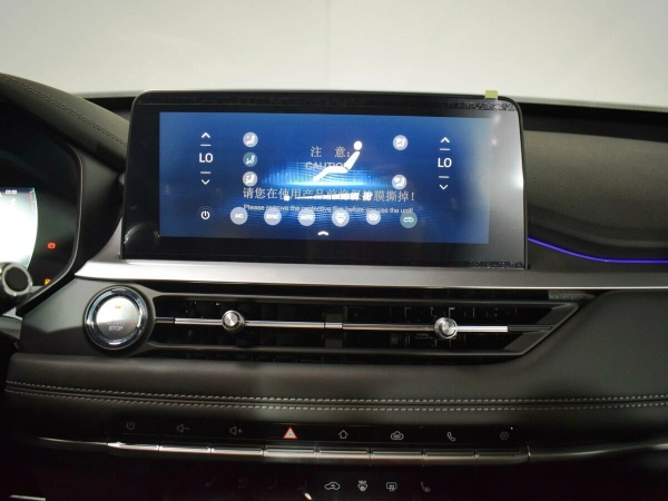 Chery Tiggo 7 Pro, I фото №14