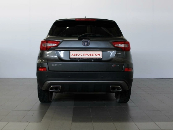 Changan CS75, I фото №5
