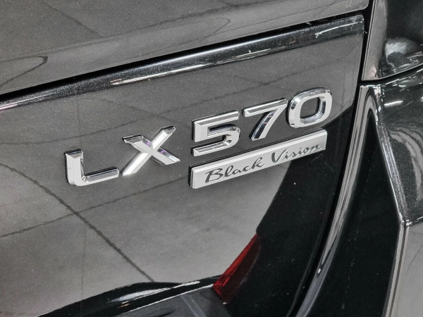 Lexus LX, III Рестайлинг 2 фото №7