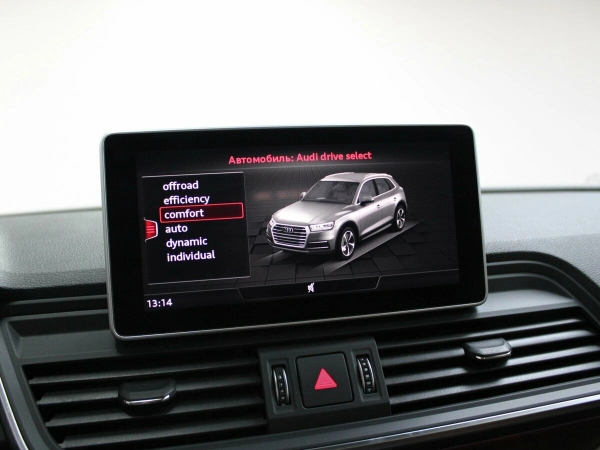 Audi Q5, II (FY) фото №15