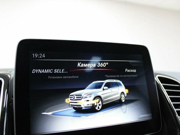 Mercedes-Benz GLS, I (X166) фото №21