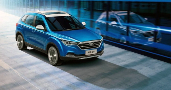 Besturn X40 Внедорожник 5 дв. фото №1