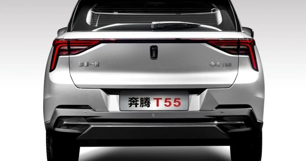 Bestune T55 Внедорожник 5 дв. фото №7