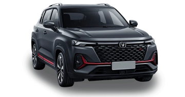 CS35 Plus Changan