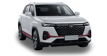 CS35 Plus Changan