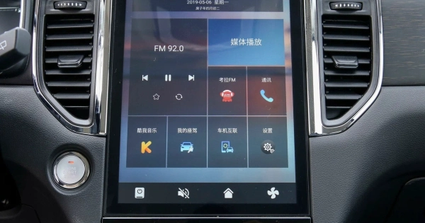 G05 Pro Внедорожник 5 дв. фото №17