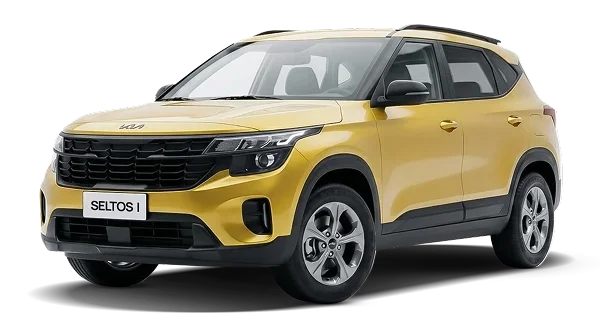 Желтый