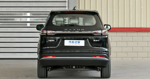 Yuanzhi M1 Минивэн фото №7
