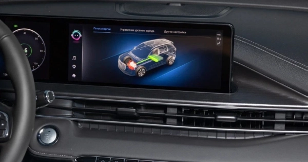 Tiggo 7 Pro Plug-in Hybrid Внедорожник 5 дв. фото №4