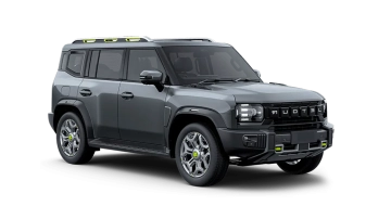 T2 Expedition 2.0 AMT (245 л.с.) 4WD