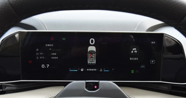 Cityray Внедорожник 5 дв. фото №13