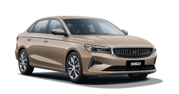S50 Belgee