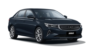 S50 Belgee