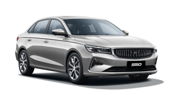 S50 Belgee