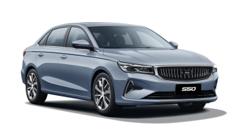 S50 Belgee